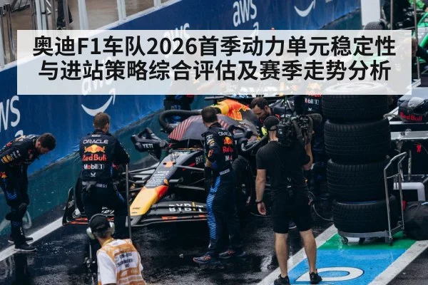formula one pit stop crew